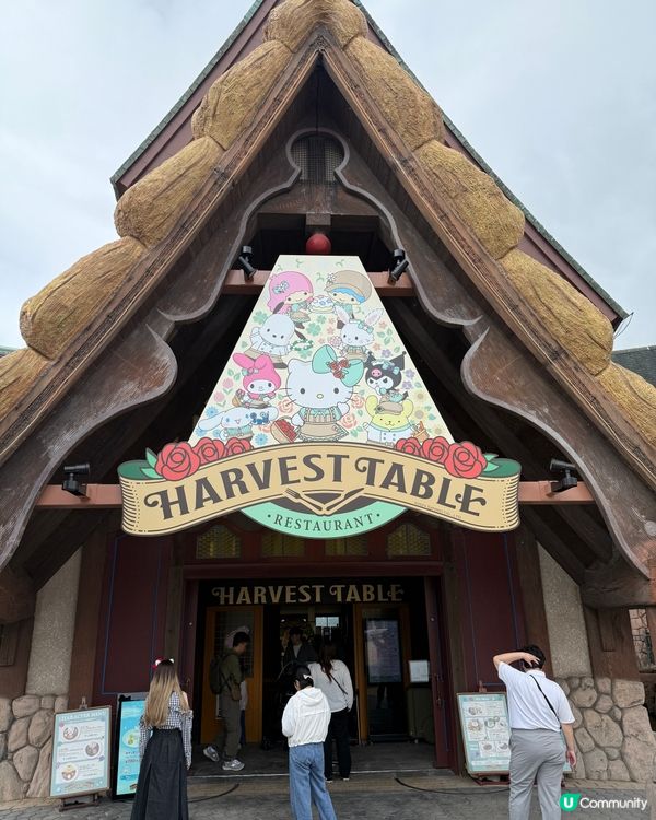 Halle kitty❤️Harmony land必食餐廳