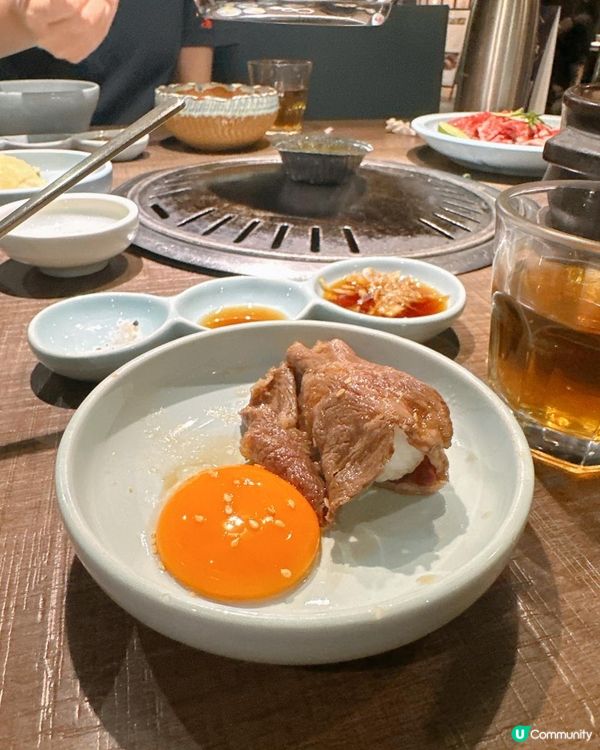 旺角·創意燒肉店