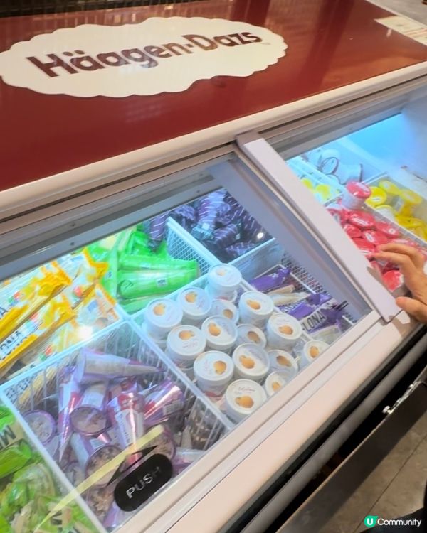 照顧年輕人及長輩市場的日式放題 - 極尚大喜屋！