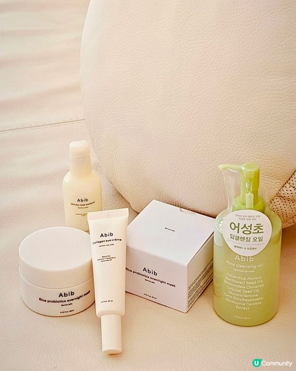 [#yesstyle優惠碼] 想對眼仔明亮有神👀💗一支好嘅眼...