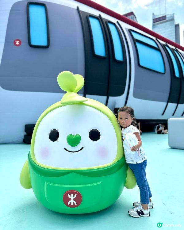 🚇45周年｢Chill Fun鐵路樂園｣#中環海濱長廊