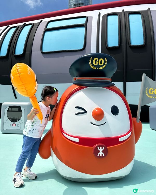 🚇45周年｢Chill Fun鐵路樂園｣#中環海濱長廊