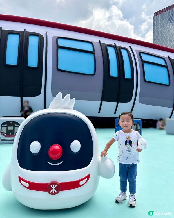 🚇45周年｢Chill Fun鐵路樂園｣#中環海濱長廊