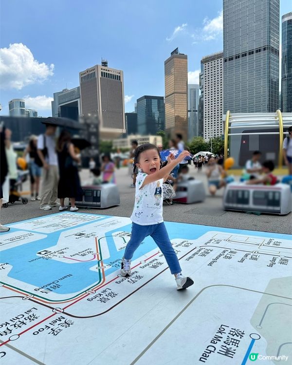 🚇45周年｢Chill Fun鐵路樂園｣#中環海濱長廊