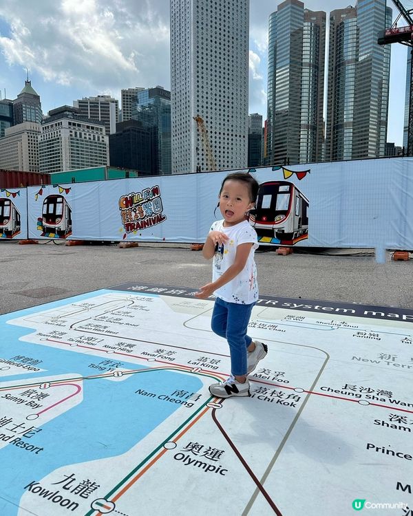 🚇45周年｢Chill Fun鐵路樂園｣#中環海濱長廊