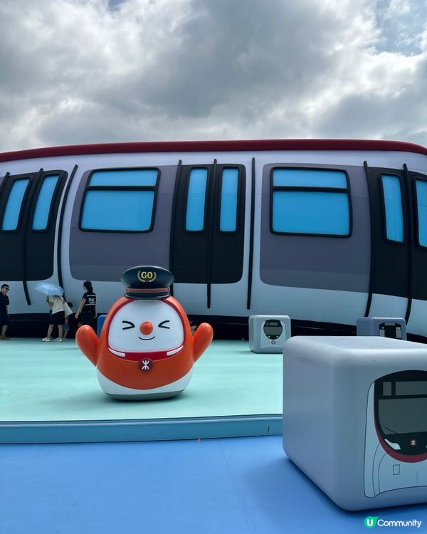 🚇45周年｢Chill Fun鐵路樂園｣#中環海濱長廊