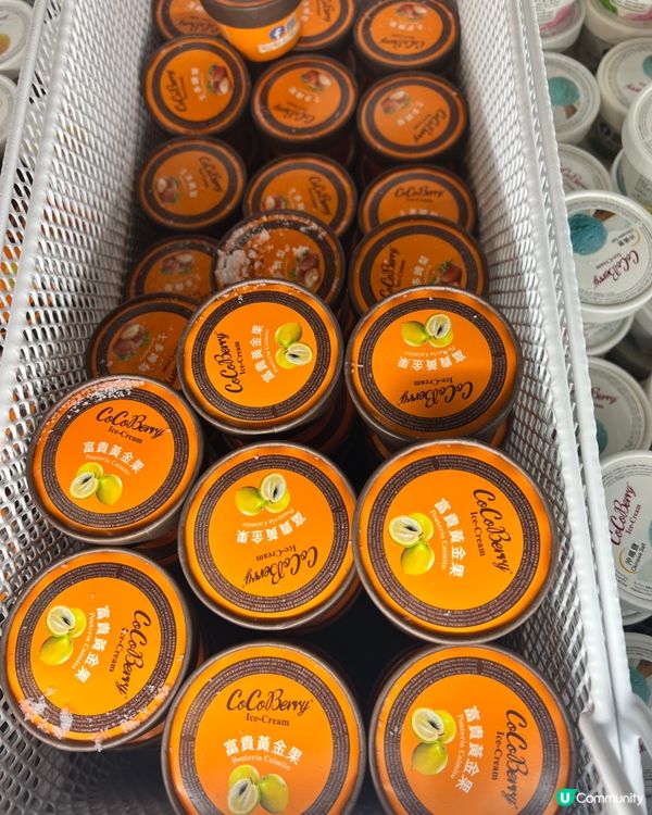 $100半自助午餐多甜品｜香港製造雪糕｜林明頓｜朱古力布朗尼