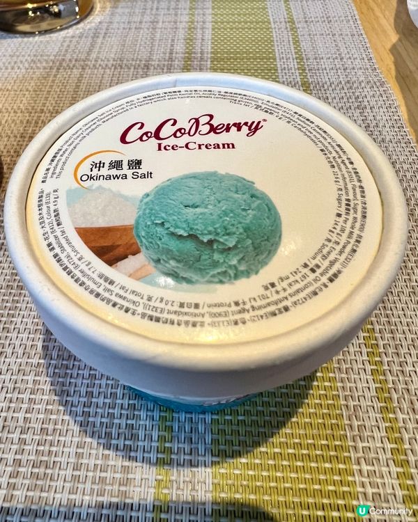 $100半自助午餐多甜品｜香港製造雪糕｜林明頓｜朱古力布朗尼