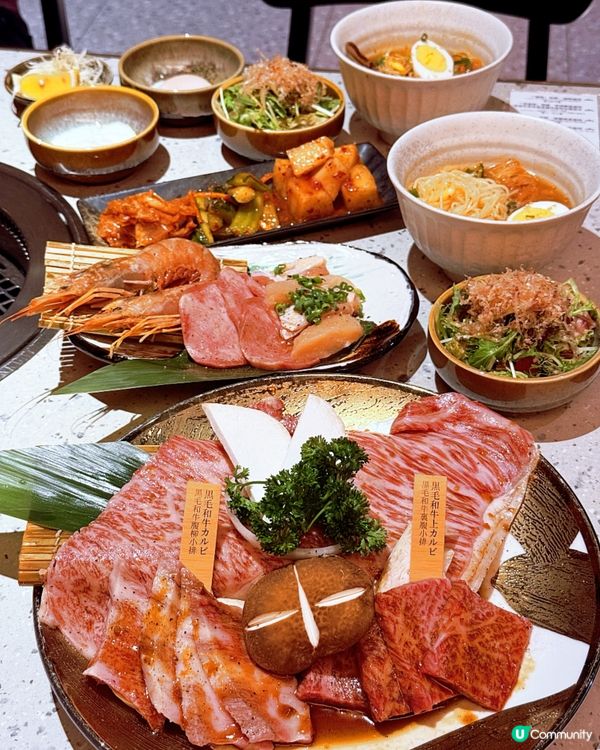 高質燒肉omakase🇯🇵必試大判燒黑毛和牛西冷