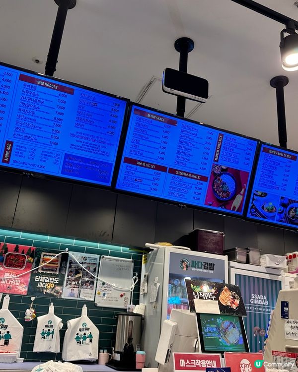 🇰🇷韓國連鎖紫菜包飯店！Ssada Gimbap