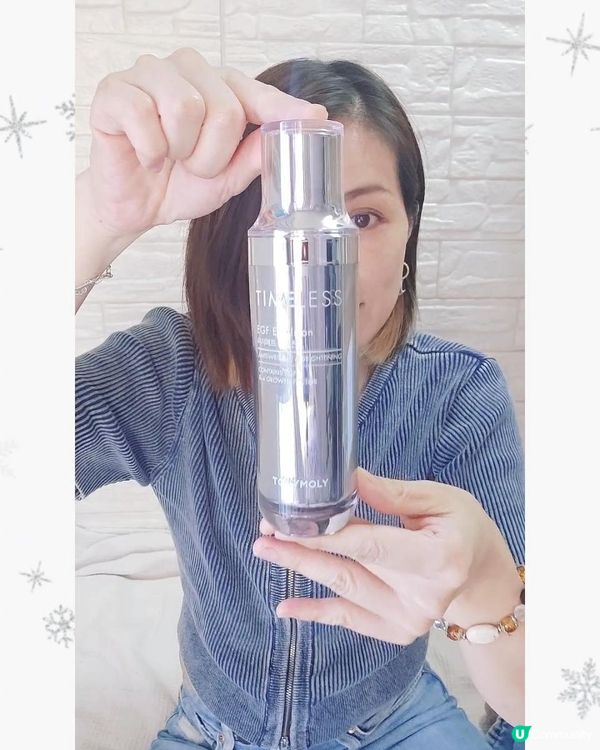 TONYMOLY EGF肌膚逆齡再生護膚品