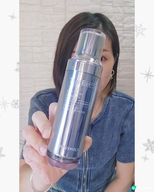 TONYMOLY EGF肌膚逆齡再生護膚品