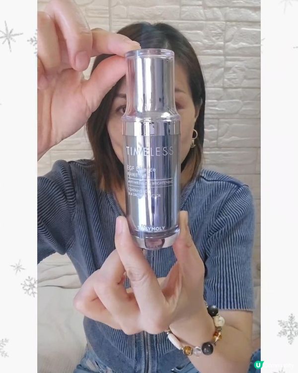 TONYMOLY EGF肌膚逆齡再生護膚品