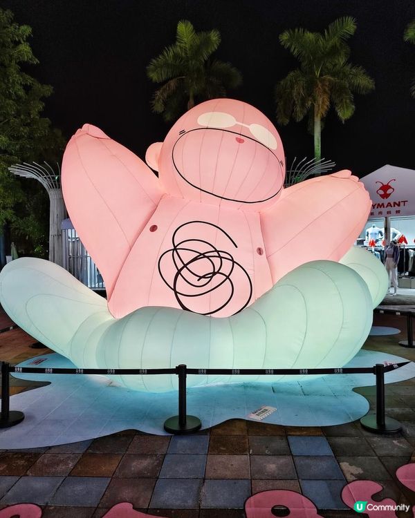 《大梅沙躺島生活節》