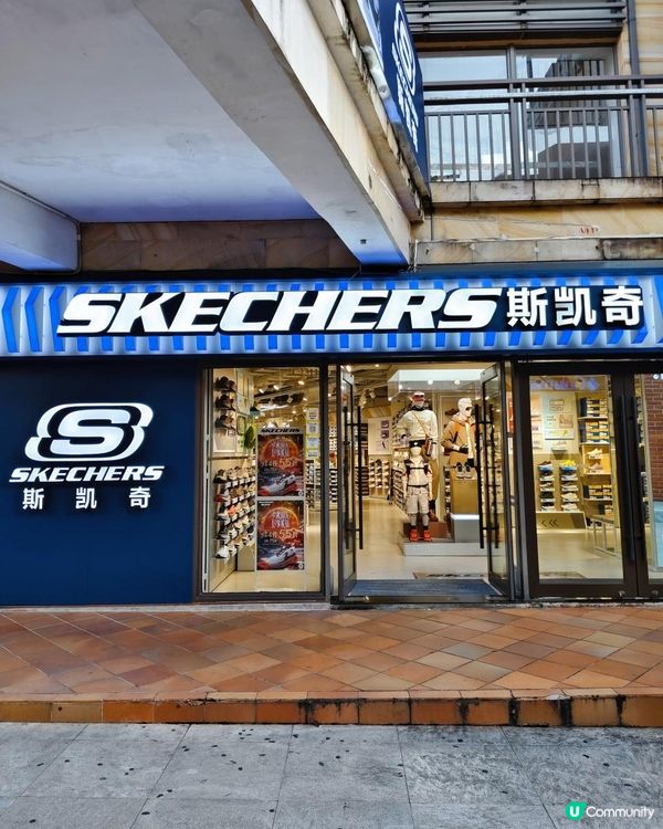 《大梅沙躺島生活節》