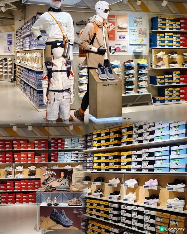 《大梅沙躺島生活節》