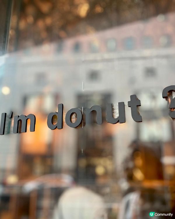 🇯🇵福岡你絕不能錯過🍩    ｢I'm donut?｣!❤️