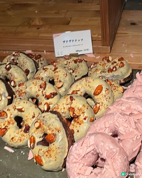 🇯🇵福岡你絕不能錯過🍩    ｢I'm donut?｣!❤️