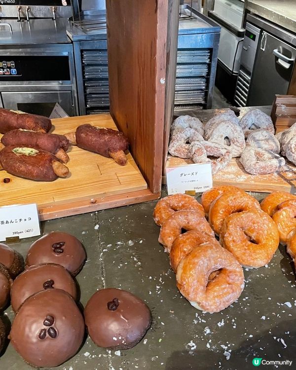 🇯🇵福岡你絕不能錯過🍩    ｢I'm donut?｣!❤️