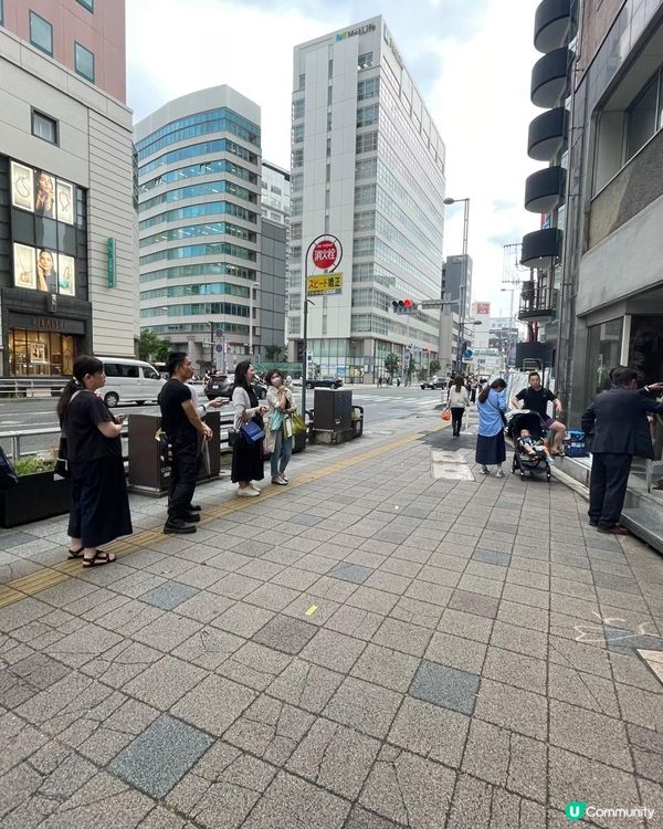 🇯🇵福岡你絕不能錯過🍩    ｢I'm donut?｣!❤️
