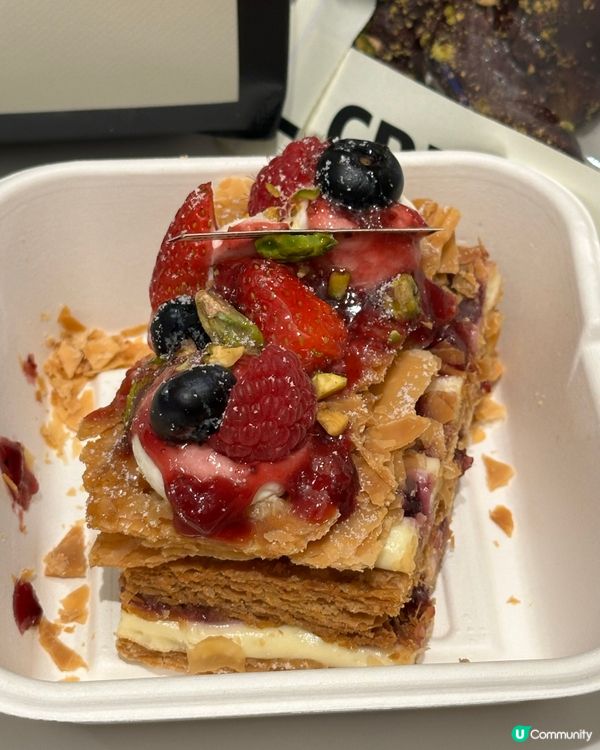 Butterful & Creamorous