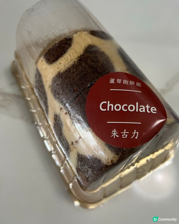 舊式餅店的魅力