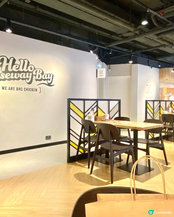 銅鑼灣 😻 Juicy 炸雞😽😽