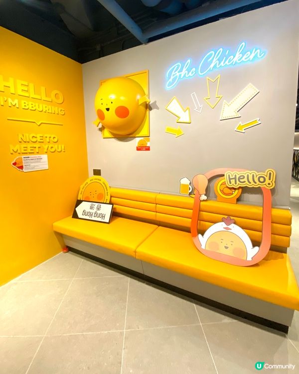 銅鑼灣 😻 Juicy 炸雞😽😽