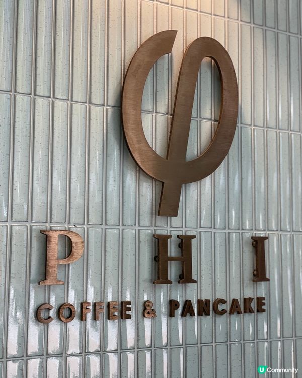 ☁️ 蓬鬆柔軟日式梳乎厘，聯名限定甜品登場！ 🍰