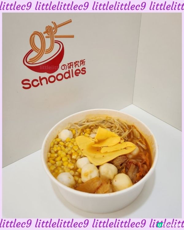 香港首間24小時無人自助拉麵店🤩