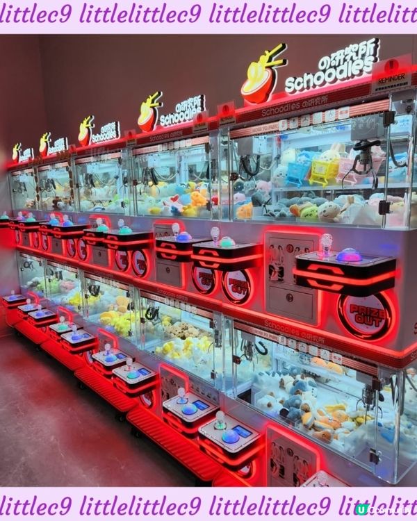 香港首間24小時無人自助拉麵店🤩