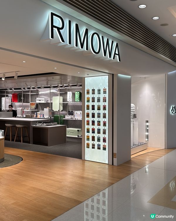 Rimowa 銅鑼灣旗艦店,去旅行拿這品牌的行李箱,實用又美...
