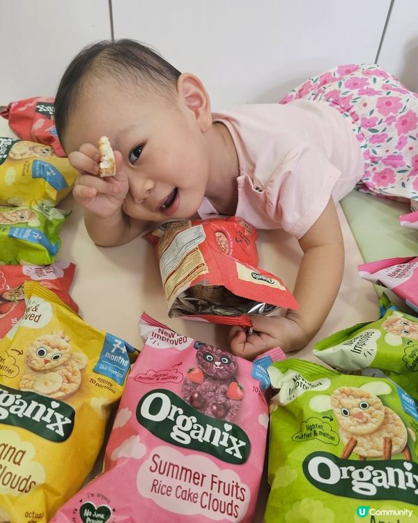 🍭有機零食🍬7折優惠