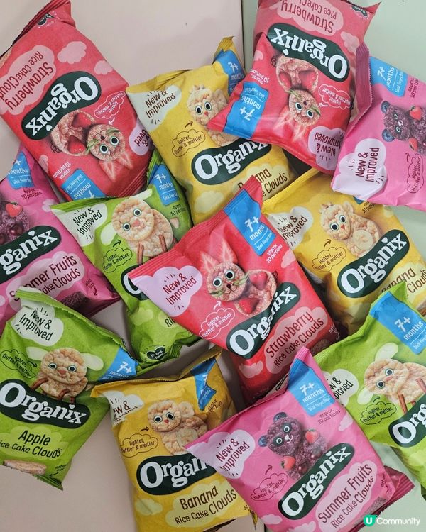 🍭有機零食🍬7折優惠