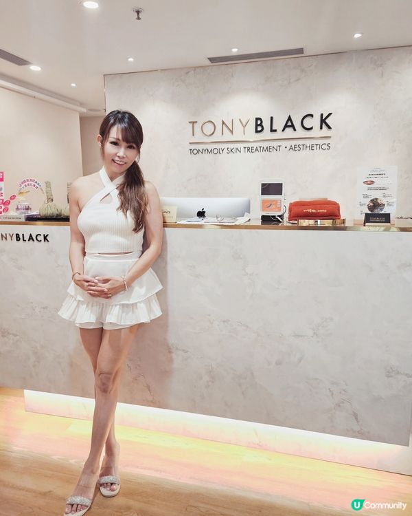 🤍TonyBlack #EGF超時空再生修復彈力護理 