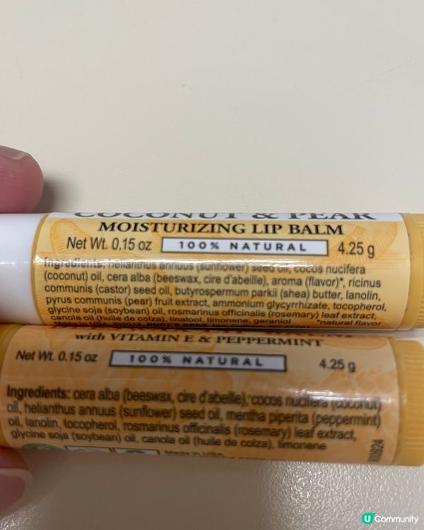 秋冬必備的 #轉季好物