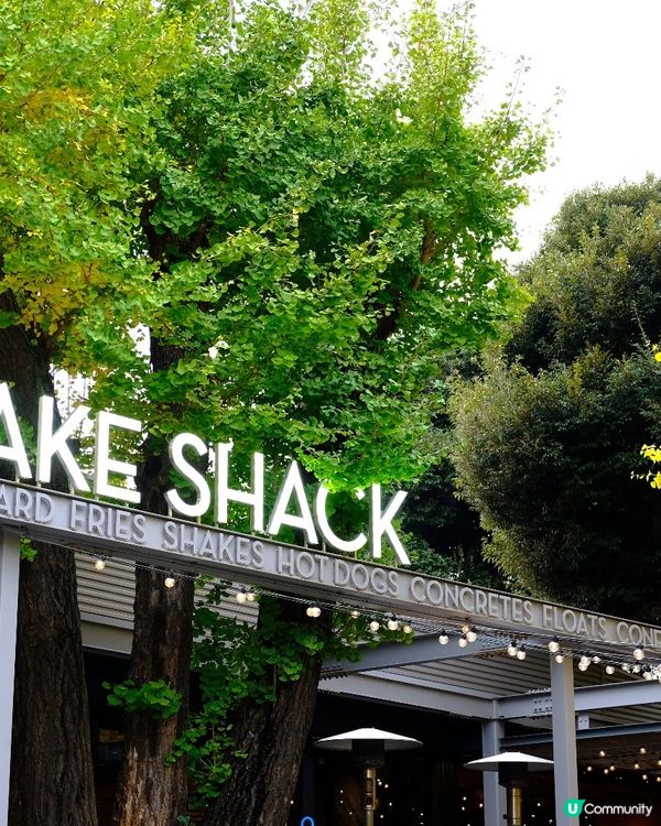 全東京最浪漫的Shake Shack 🍔🍂