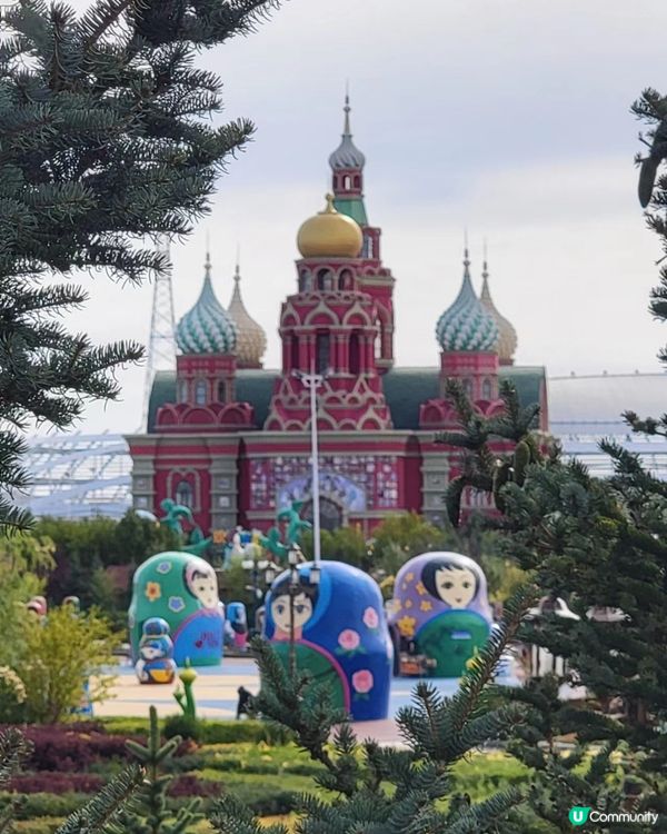 Border Between China and Russi...