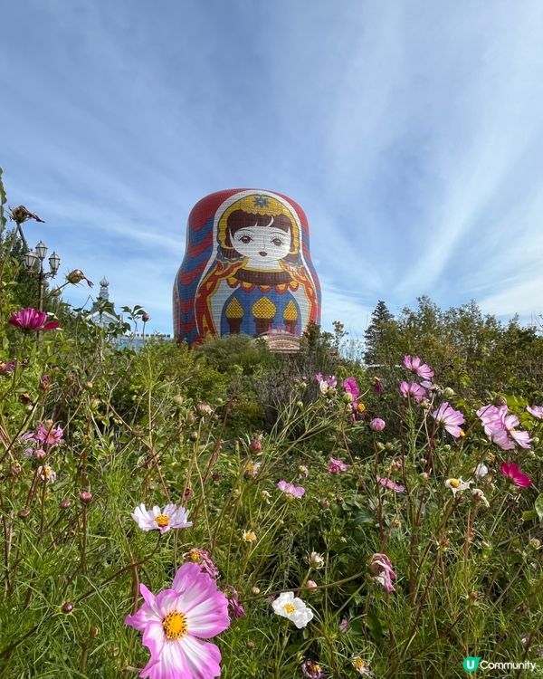 Border Between China and Russi...