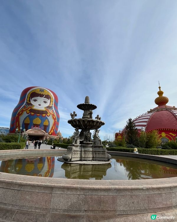 Border Between China and Russi...