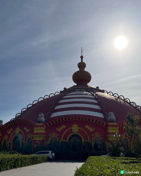 Border Between China and Russi...