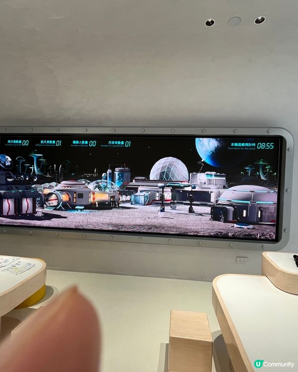 ## 🚀  航天基地探秘之旅