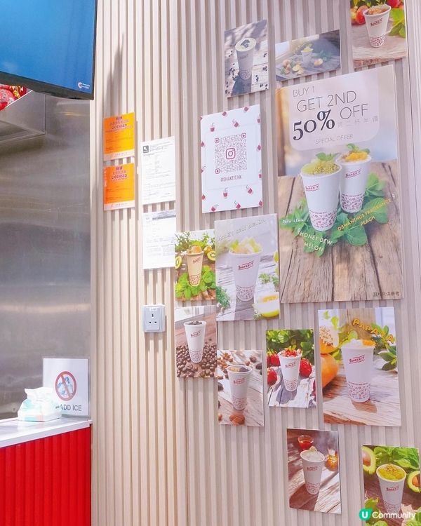 旺角最新開的奶昔店💕💕想不到真的很好喝👍🏼👍🏼