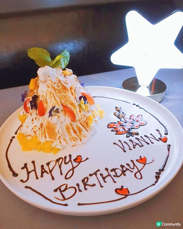 深水埗の火焰雪山蛋糕🍰真的超打卡滴💕!!!