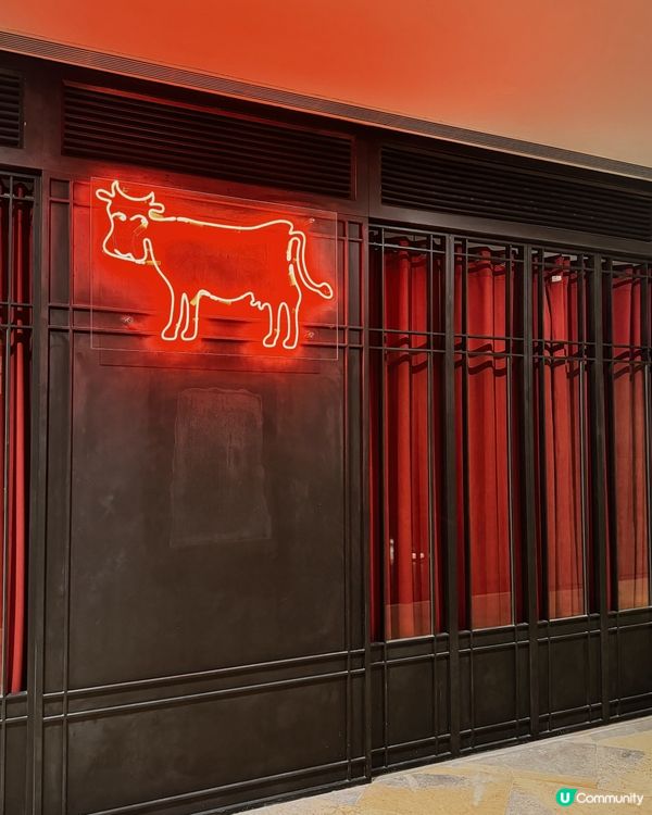 海量薯條天堂 ◜ La Vache! ◞ ෆ​ 