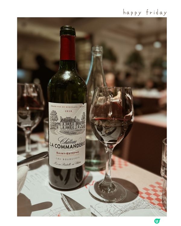 海量薯條天堂 ◜ La Vache! ◞ ෆ​ 