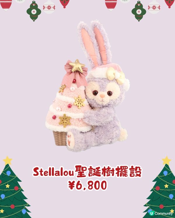 日本東京迪士尼海洋聖誕產品2024🎄🎁必搶冬裝吊飾/ 超靚大公仔😍❄️