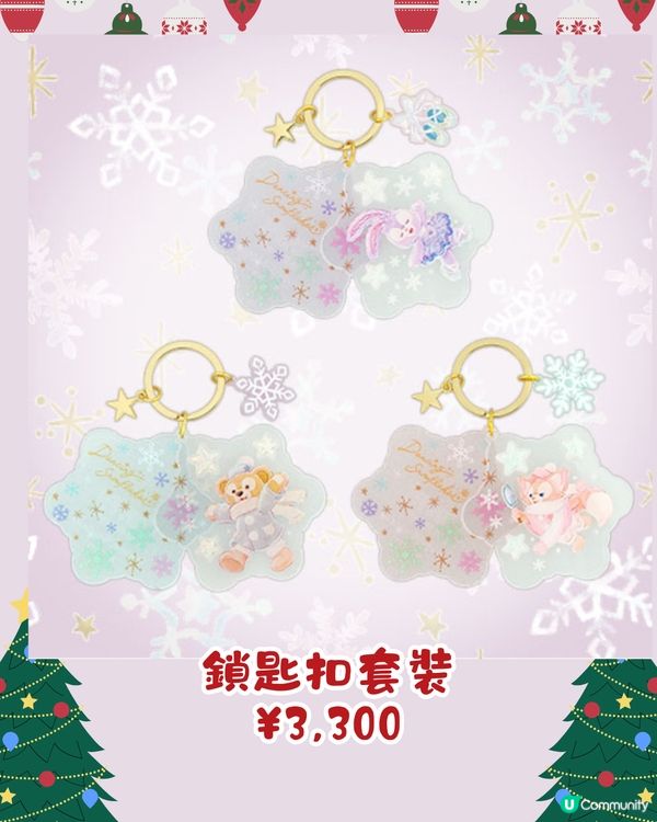 日本東京迪士尼海洋聖誕產品2024🎄🎁必搶冬裝吊飾/ 超靚大公仔😍❄️