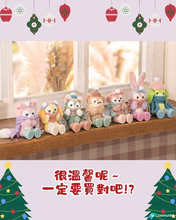 日本東京迪士尼海洋聖誕產品2024🎄🎁必搶冬裝吊飾/ 超靚大公仔😍❄️