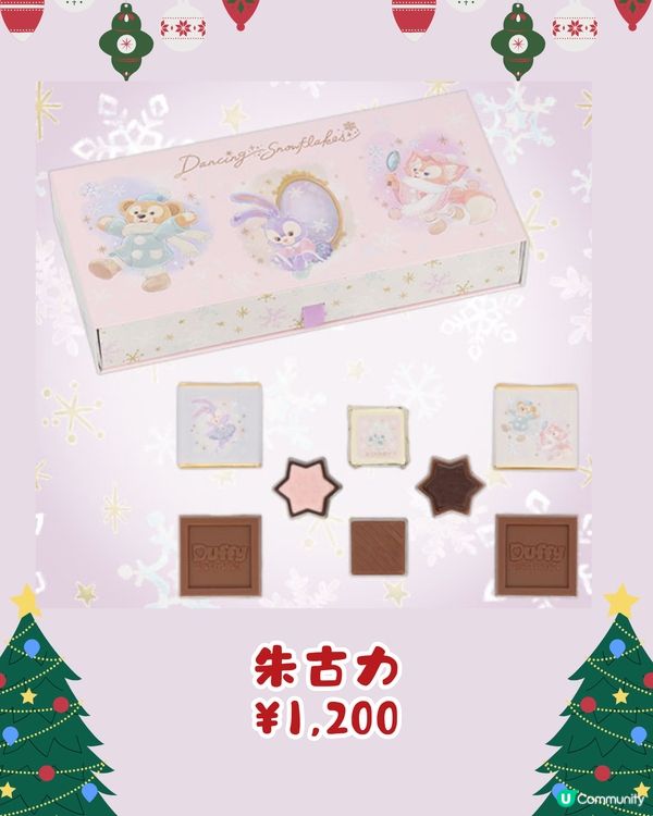日本東京迪士尼海洋聖誕產品2024🎄🎁必搶冬裝吊飾/ 超靚大公仔😍❄️